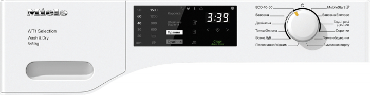 Стиральная машина с сушкой MIELE WTD 163 WCS - изображение 2