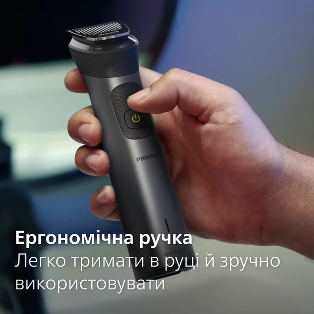 Універсальний тример PHILIPS MG7950/15 серії 7000 (15-в-1)  - зображення 14