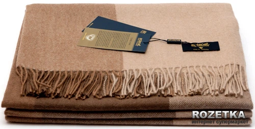 Плед Erdenet Верблюжий 150x200 см (02.801.32.0001) – купить онлайн на ...