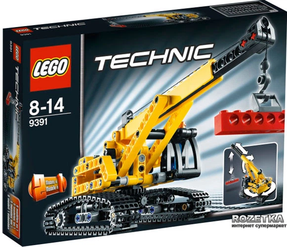 Конструктор LEGO TECHNIC Гусеничный кран (9391) – игрушки с