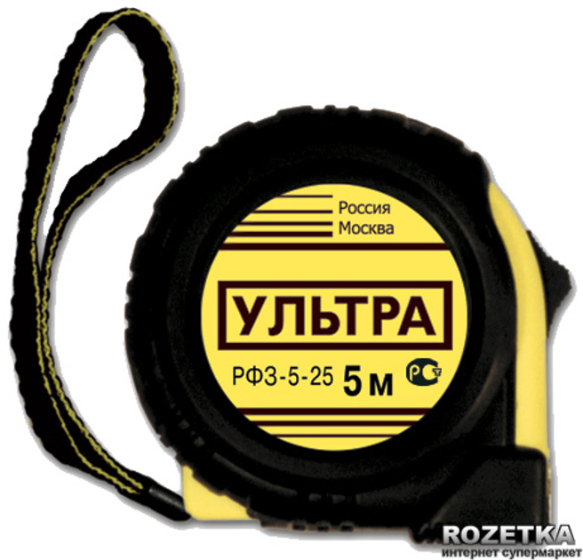 Рулетка Центроинструмент Ультра (РИМ-5-25) – низкие цены, кредит ...
