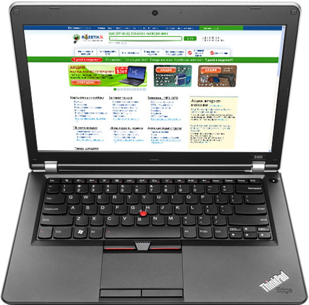 lenovo ThinkPad Edge E420 Core i5 | infocorrosion.com