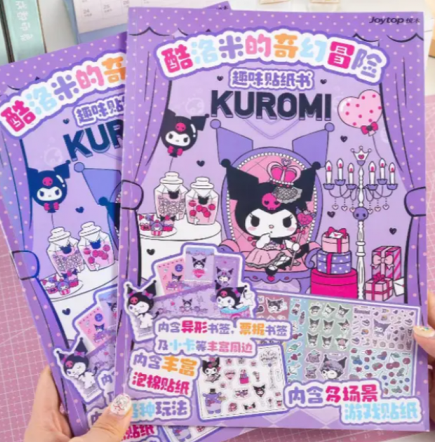 Альбом для творчості з наклейками Куромі (Kuromi) аніме, подарунок для дівчинки, розмальовка аніме геншен, манги, hello kitty, Санріо Кітті, Мелоді (AN)32176 - Фото 1 Альбом для творчості з наклейками Куромі (Kuromi) аніме, подарунок для дівчинки, розмальовка аніме геншен, манги, hello kitty, Санріо Кітті, Мелоді (AN)32176 - зображення 1