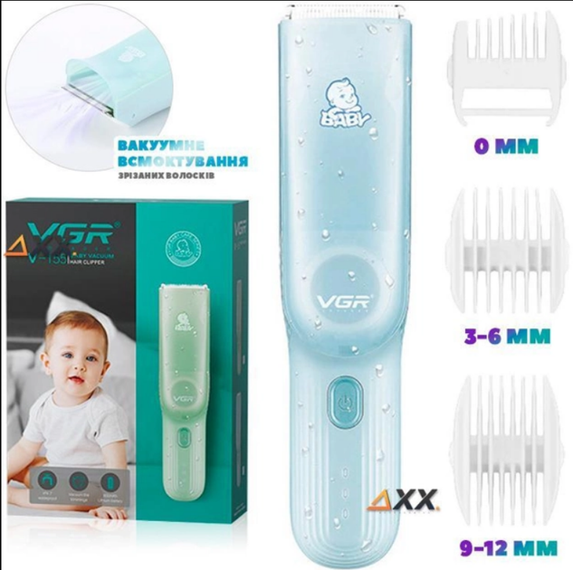 Машина для стрижки дитячого волосся Baby Hair Trimmer VGR V155 у яскраво-синьому кольорі. - зображення 3