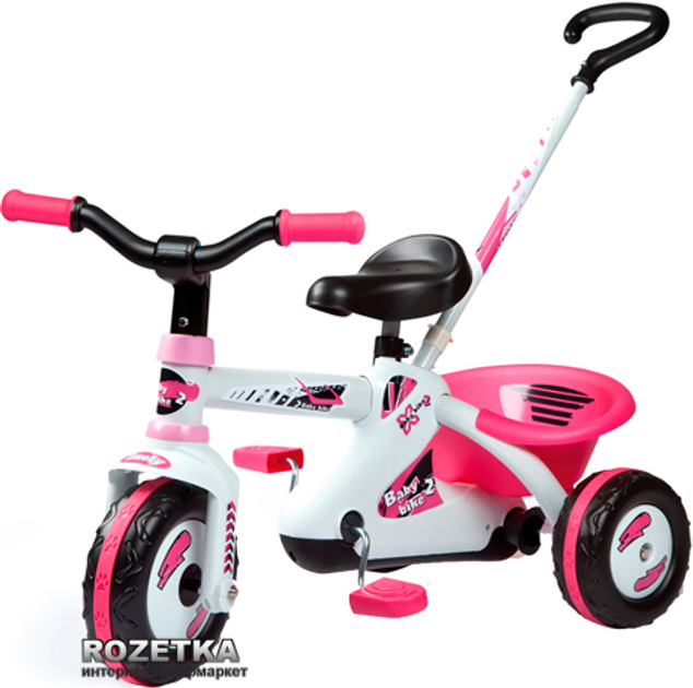 first bike smoby