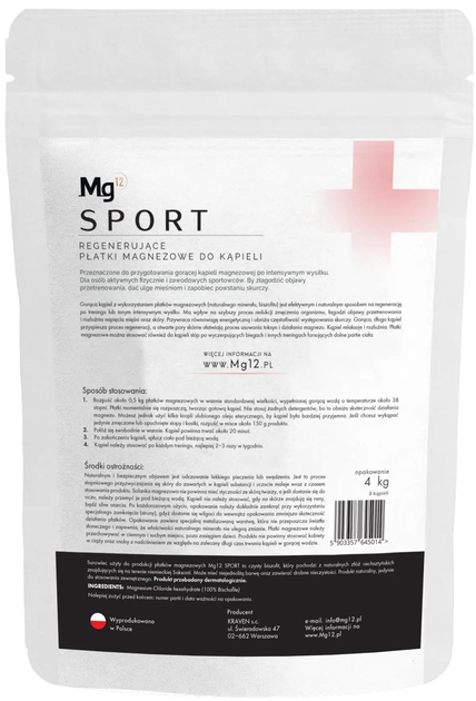 Płatki magnezowe do kąpieli Mg12 Sport regenerujące 4 kg (5903357645014) - obraz 4