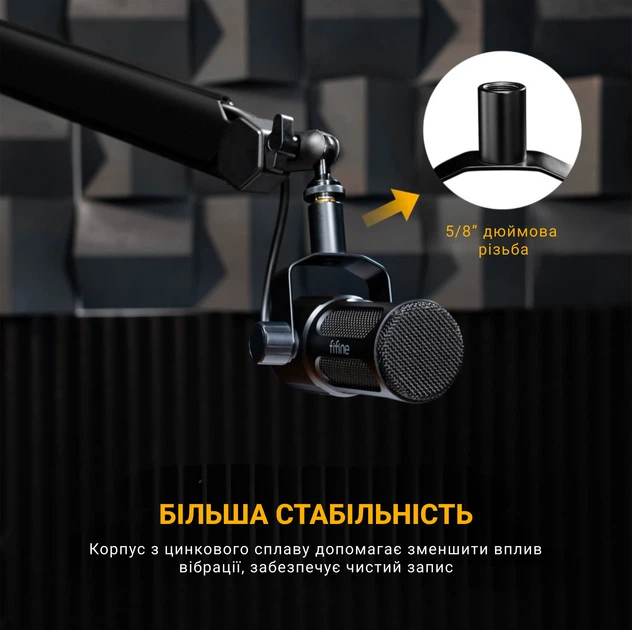 Микрофон динамический Fifine Tank1 XLR Black – фото, отзывы