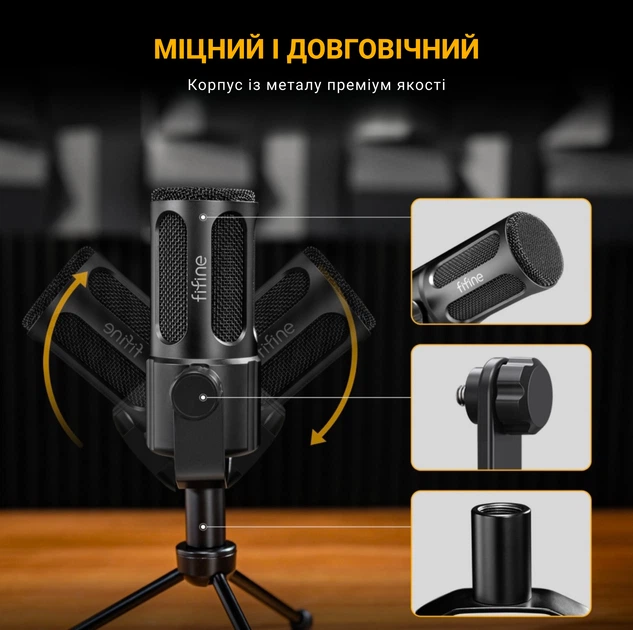 Микрофон динамический Fifine Tank1 XLR Black – фото, отзывы