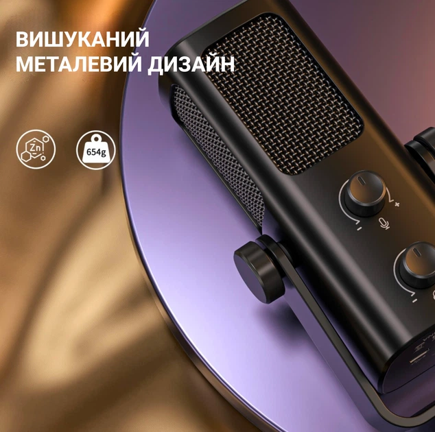 Fifine Profile 3 コンデンサーマイク Микрофон конденсаторный Fifine Profile 3 USB Black – фото, отзывы