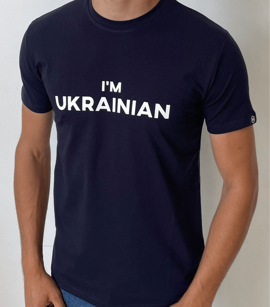 Мужская футболка I'M UKRAINIAN - HECTOR - 40246 - XXL - Темно-синий - Фото 1 Мужская футболка I'M UKRAINIAN - HECTOR - 40246 - XXL - Темно-синий - изображение 1