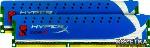 Оперативная память Kingston DDR3-1866 4096MB PC3-15000 (Kit of 2x2048) HyperX (KHX1866C9D3K2/4GX) - изображение 1