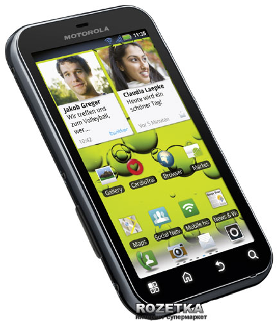 Мобильный телефон Motorola ME526 Defy+ Black – фото, отзывы ...