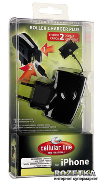 Сетевое зарядное устройство Cellular Line Roller Charger Plus для ...