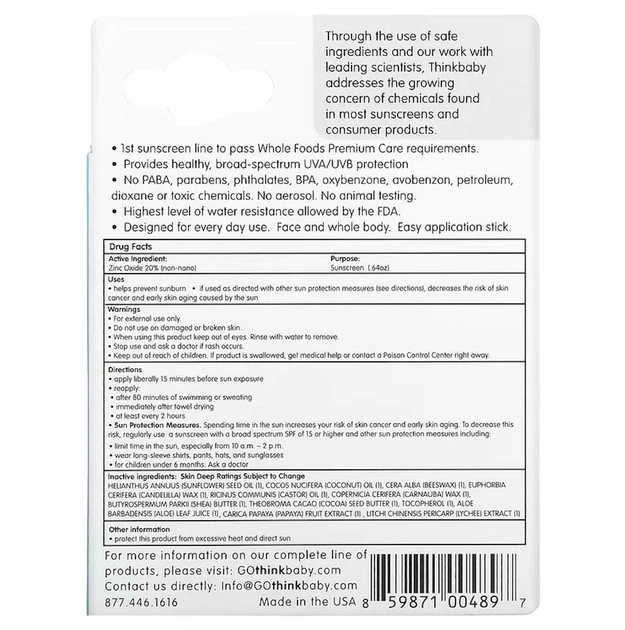 Солнцезащитный стик для детей, think, Thinksport, Face & Body, SPF 30, 18,4 г - Фото 3 Солнцезащитный стик для детей, think, Thinksport, Face & Body, SPF 30, 18,4 г - изображение 3