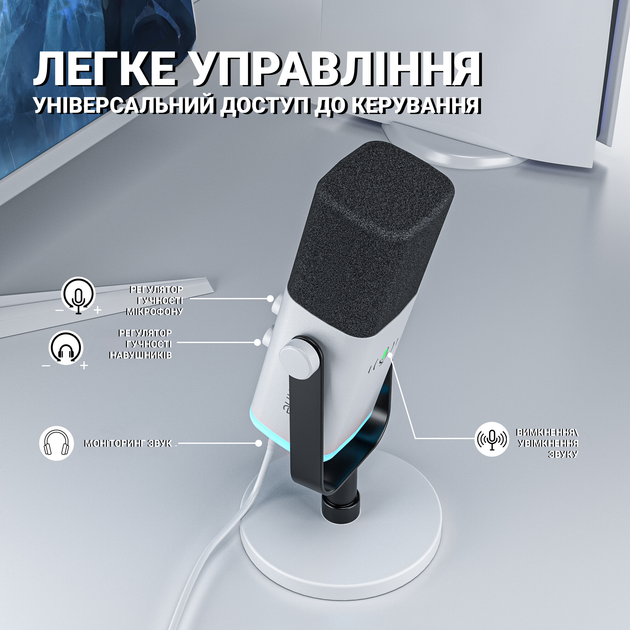 Мікрофон динамічний Fifine AM8W USB/XLR White - зображення 6