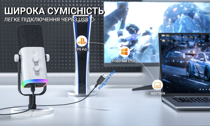 Мікрофон динамічний Fifine AM8W USB/XLR White - зображення 9