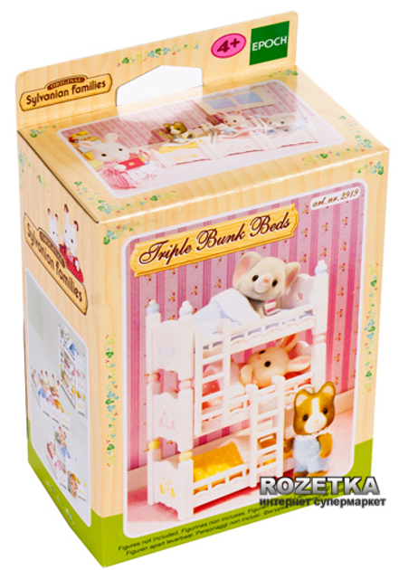 Sylvanian families кровать трехъярусная