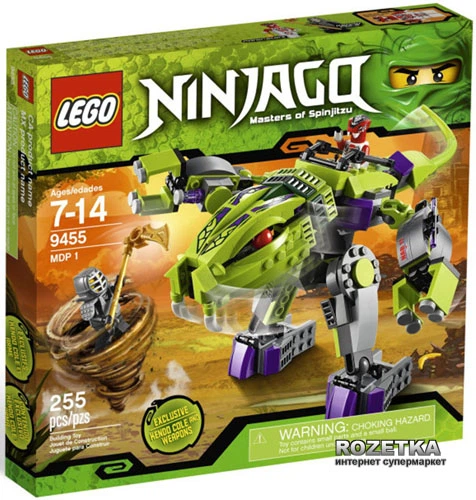 Конструктор LEGO NINJAGO Fangpyre Mech (9455) – іграшки з