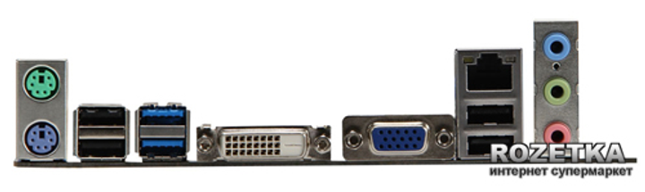 Материнская плата MSI B75MA-P45 (s1155, B75, PCI-Ex16) – фото, отзывы ...