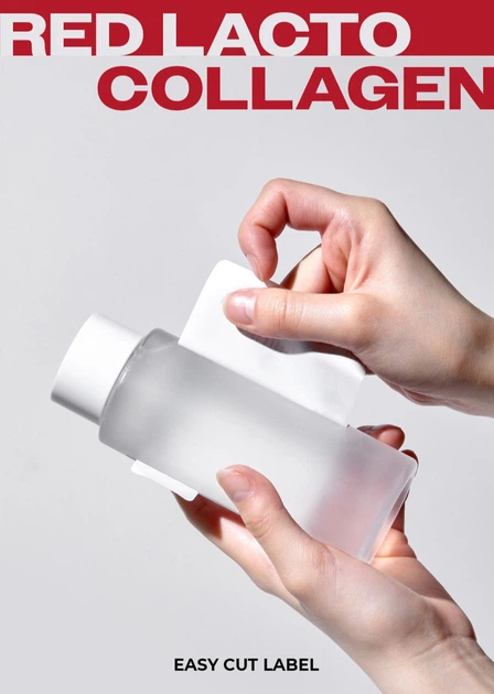 Тонер для лица Medipeel Red Lacto Collagen зволожуючий 200 мл (8809941822328) - зображення 5
