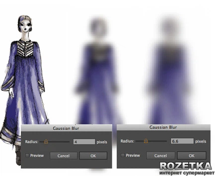 Adobe Illustrator CS6 16 Multiple Platforms Ukrainian (License) на