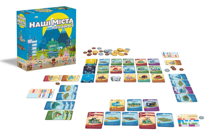 Настільна гра Rozum Наші міста: Мачі Коро 2 (Machi Koro 2) - зображення 4