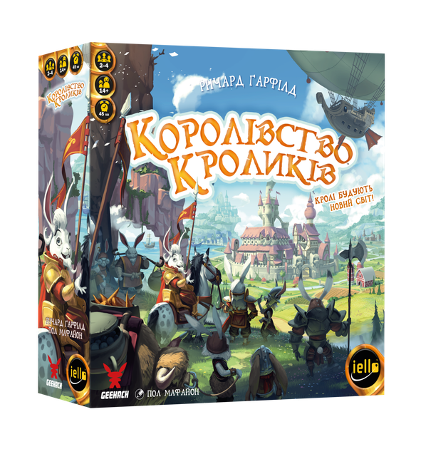 Настольная игра Geekach Королевство кроликов (Bunny Kingdom) - 1 тк (6 шт) - изображение 2