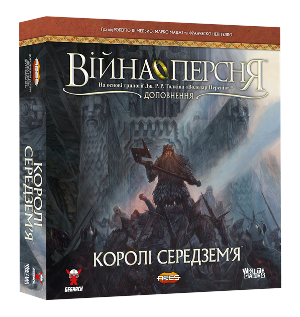 Настольная игра Geekach Война Кольца. Короли Средиземья (War of the Ring: Kings of Middle-earth) - 1 тк (6 шт) - Фото 2 Настольная игра Geekach Война Кольца. Короли Средиземья (War of the Ring: Kings of Middle-earth) - 1 тк (6 шт) - изображение 2