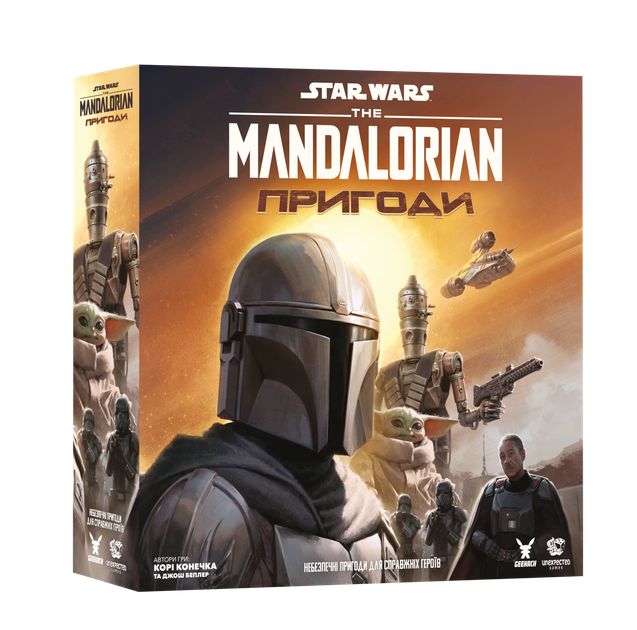 Настольная игра Geekach Звездные войны: Мандалорец - Приключения (Star Wars: The Mandalorian Adventures) - изображение 3
