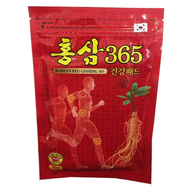 Пластырь с красным женьшенем 365 Korean Red Ginseng 20 шт - изображение 1