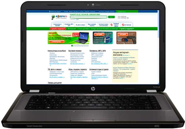 ☆HP Pavilion g6☆Windows11☆Core i5☆4G☆SSD Ноутбук HP Pavilion G6-1229so-Intel Core i5-2430M-2.4GHz-4Gb