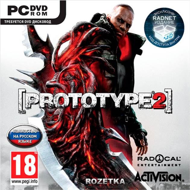 ROZETKA » Prototype 2 Radnet Edition (PC, Jewel, Русская Версия.