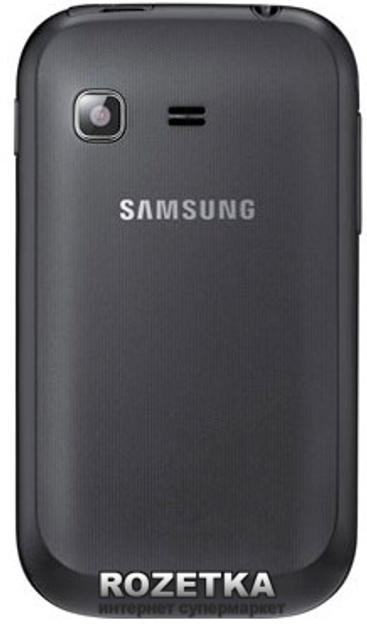 Celular Samsung Galaxy Pocket Duos PRETO GT-S5302 com Android 2.3, Wi-Fi,  3G, GPS, Câmera