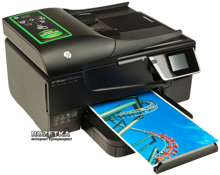МФУ HP OfficeJet 6700 Premium с Wi-Fi (CN583A) + USB cable – фото ...