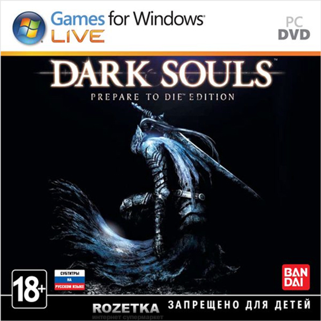 ROZETKA » Dark Souls. Prepare to Die Edition (PC, Jewel, с русскими ...