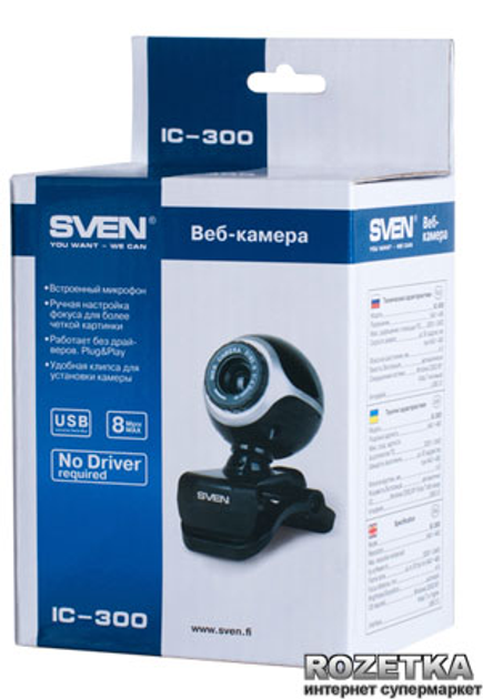 Веб-Камера Sven IC-300 Web – Фото, Отзывы, Характеристики В.