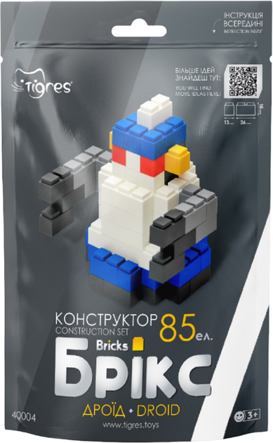Конструктор Tigres Bricks Дроїд 85 елементів (40004 Tigres) - Фото 1 Конструктор Tigres Bricks Дроїд 85 елементів (40004 Tigres) - изображение 1