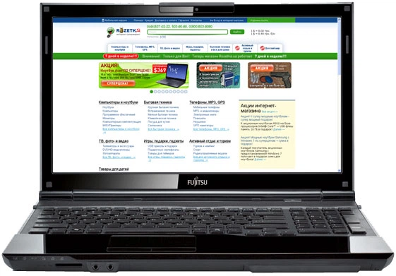 Ноутбук Fujitsu Lifebook AH532 (VFY:AH532MPZB5RU) – фото, отзывы