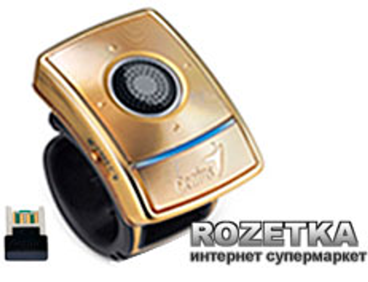 Мышь Genius Wireless Ring Presenter Gold (31030068103) - изображение 1