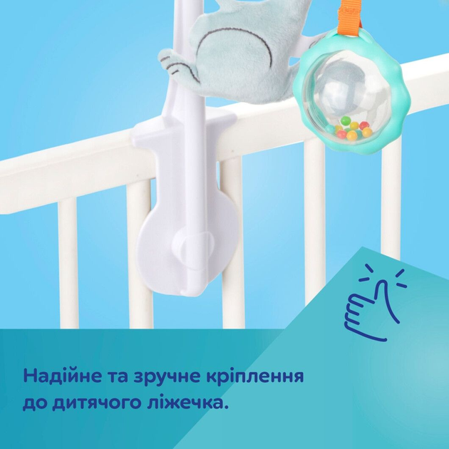 Карусель музична FOX Canpol babies 75/201 5901691880504 - Фото 6 Карусель музична FOX Canpol babies 75/201 5901691880504 - изображение 6