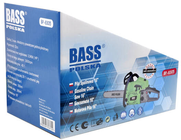 Бензинова ланцюгова пила Bass Polska 8305 (5902067608159) - зображення 5