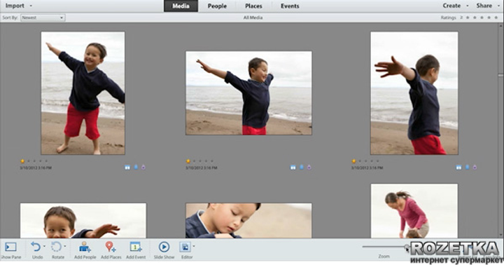 Adobe Photoshop Elements