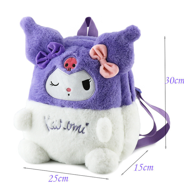 Детский мягкий рюкзак Куроми Мелоди, фиолетово-белый, 30см, Dreamtoys ...