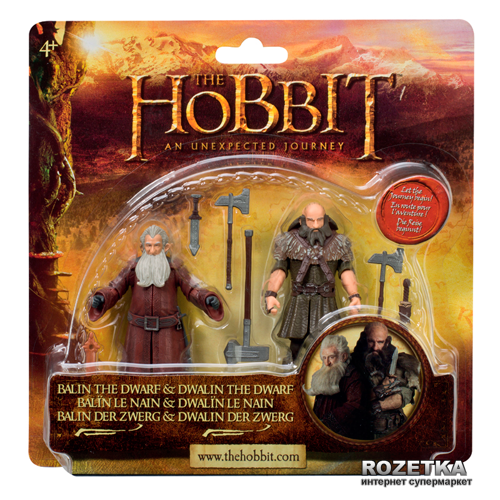 Фігурки Двалін і Балін 10 см Hobbit (16013) – іграшки з доставкою