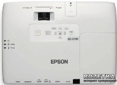 Epson EB-1771W (V11H477040) – фото, отзывы, характеристики в
