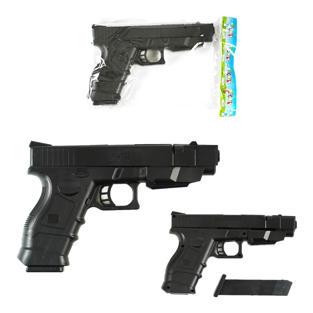 Пистолет на пульках P 2698 A-1, в пакете - изображение 2