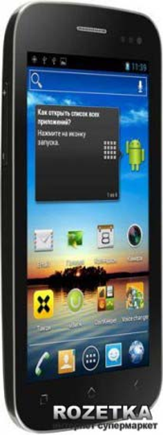 Мобильный телефон Fly IQ450 Horizon Black - изображение 2
