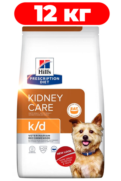 Сухой корм лечебный для собак Hills Prescription Diet Canine k/d 12кг - Фото 1 Сухой корм лечебный для собак Hills Prescription Diet Canine k/d 12кг - изображение 1