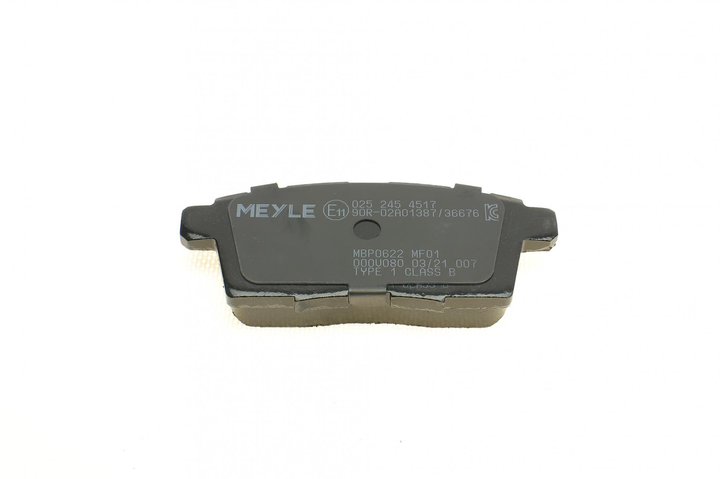 Колодки гальмівні Meyle (задні) Mazda CX-7 2.2-2.5/CX-9 3.5/3.7 - зображення 2