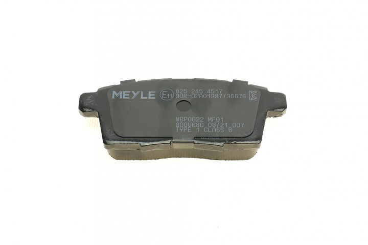 Колодки гальмівні Meyle (задні) Mazda CX-7 2.2-2.5/CX-9 3.5/3.7 - зображення 4